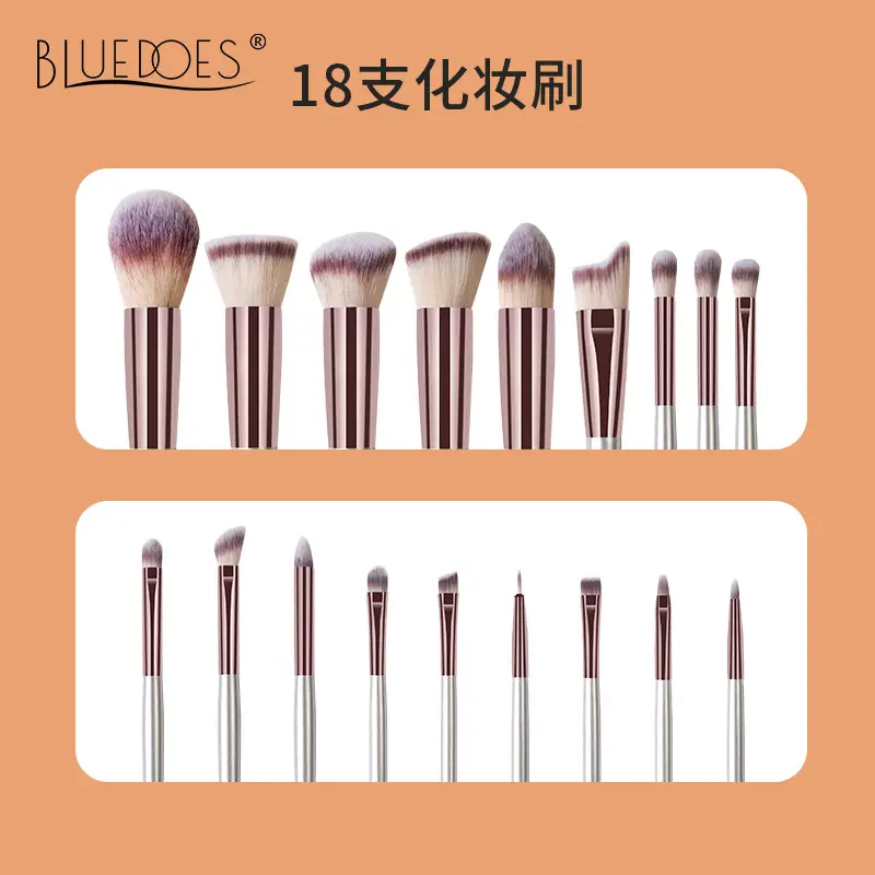 18-Piece Pink Rose Gold Makeup Brushes Set - Image 13