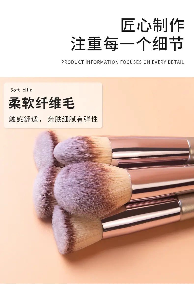 18-Piece Pink Rose Gold Makeup Brushes Set β feature 2