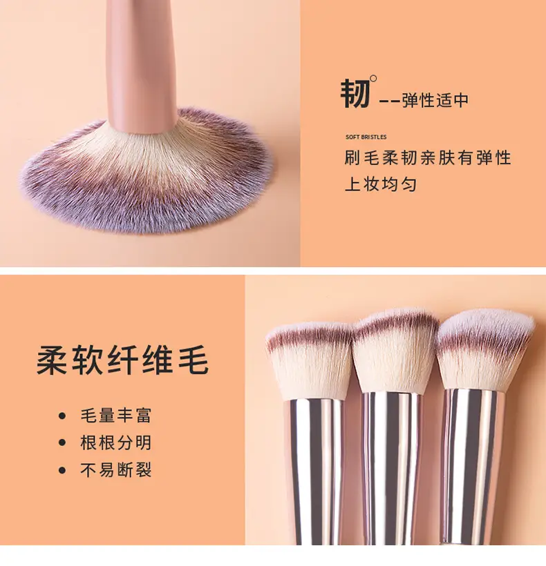 18-Piece Pink Rose Gold Makeup Brushes Set β feature 3