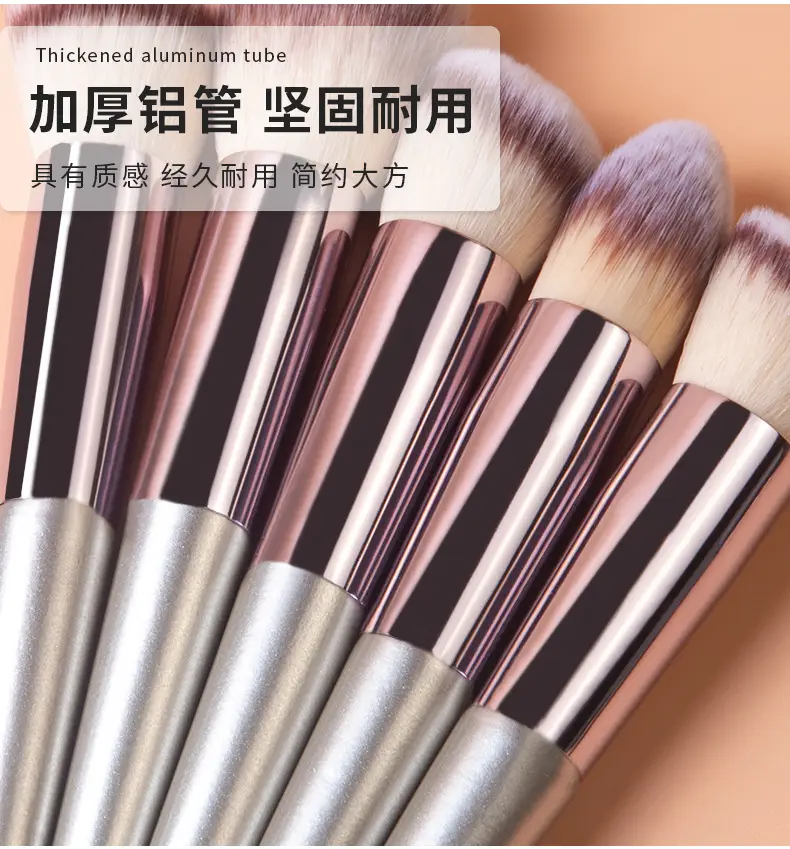 18-Piece Pink Rose Gold Makeup Brushes Set β feature 4