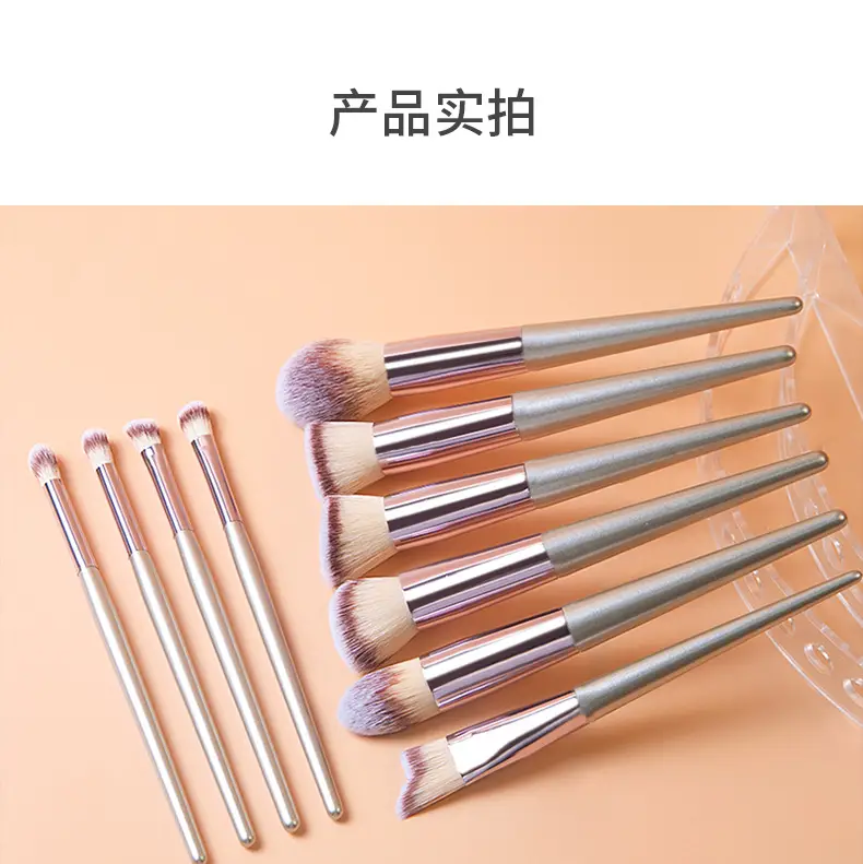 18-Piece Pink Rose Gold Makeup Brushes Set β feature 7