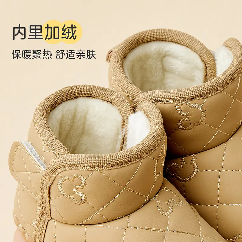 Baby Winter Boots Warm Soft Sole Breathable Newborn