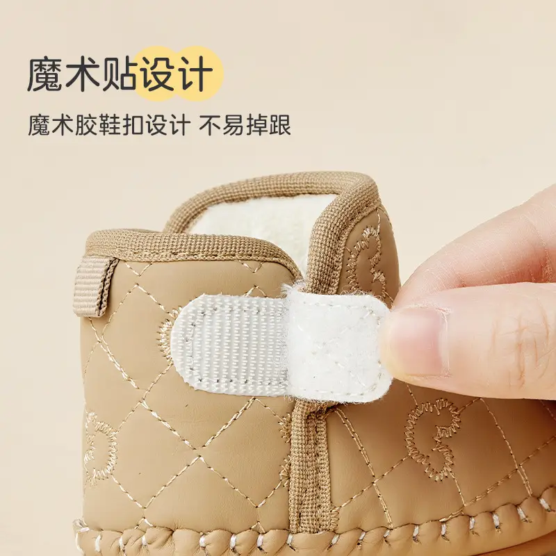 Baby Winter Boots Warm Soft Sole Breathable Newborn