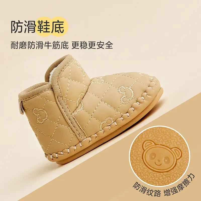 Baby Winter Boots Warm Soft Sole Breathable Newborn