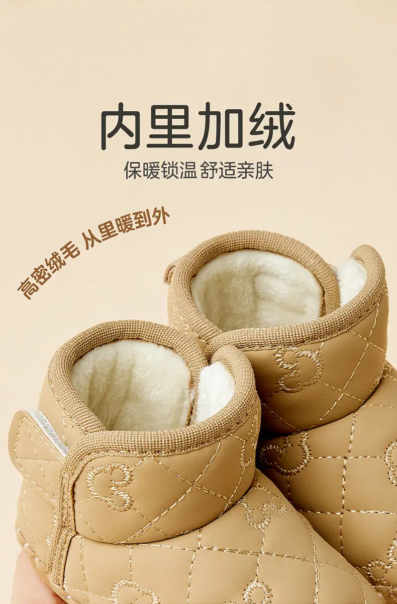 Baby Winter Boots Warm Soft Sole Breathable Newborn — feature 3