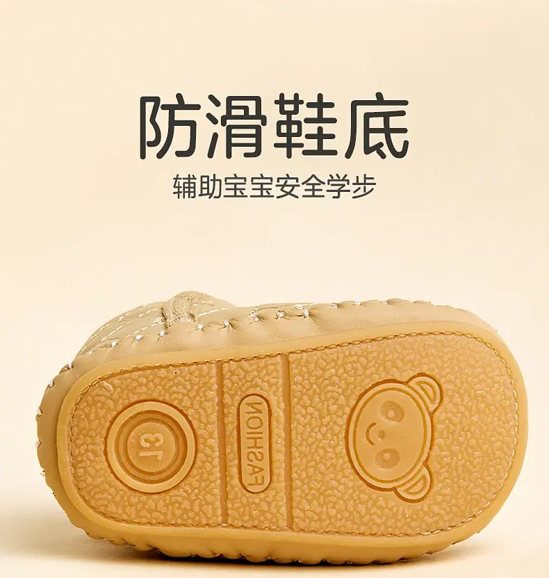 Baby Winter Boots Warm Soft Sole Breathable Newborn — feature 4
