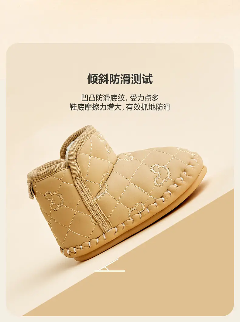 Baby Winter Boots Warm Soft Sole Breathable Newborn — feature 5
