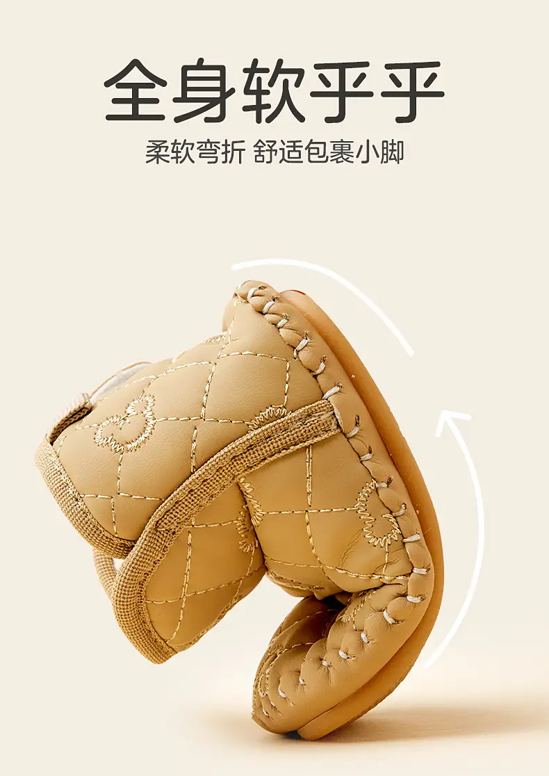 Baby Winter Boots Warm Soft Sole Breathable Newborn — feature 6