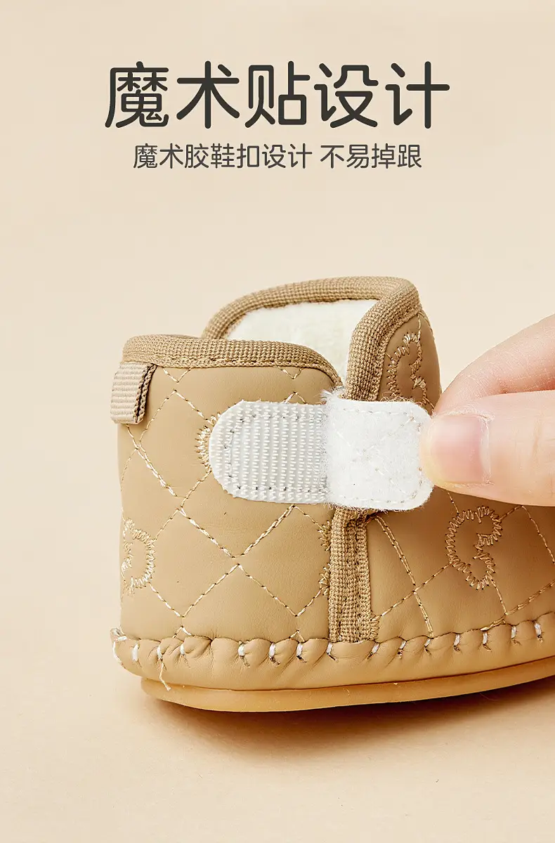 Baby Winter Boots Warm Soft Sole Breathable Newborn — feature 7
