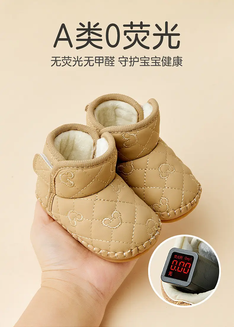 Baby Winter Boots Warm Soft Sole Breathable Newborn — feature 8
