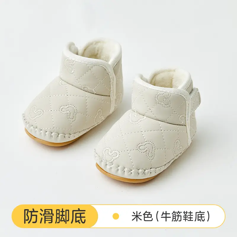 Baby Winter Boots Warm Soft Sole Breathable Newborn