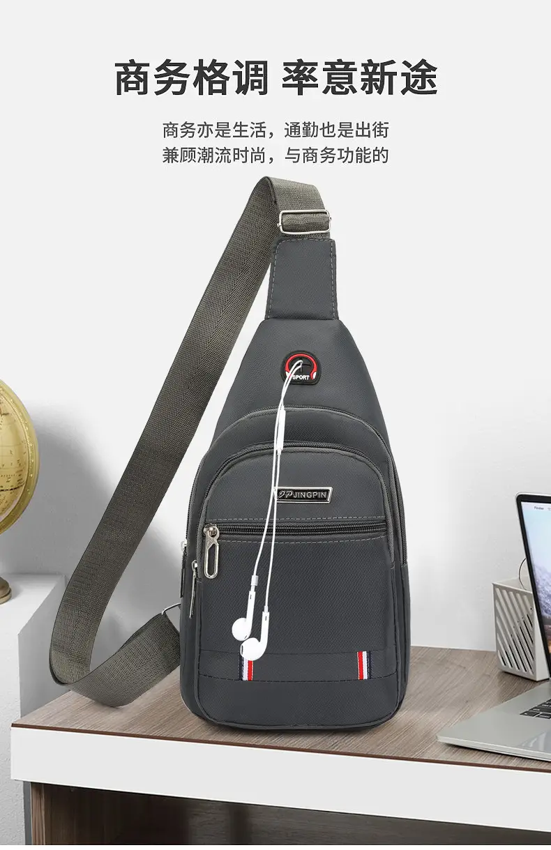 Men's Black Oxford Crossbody Bag 2023 — feature 1
