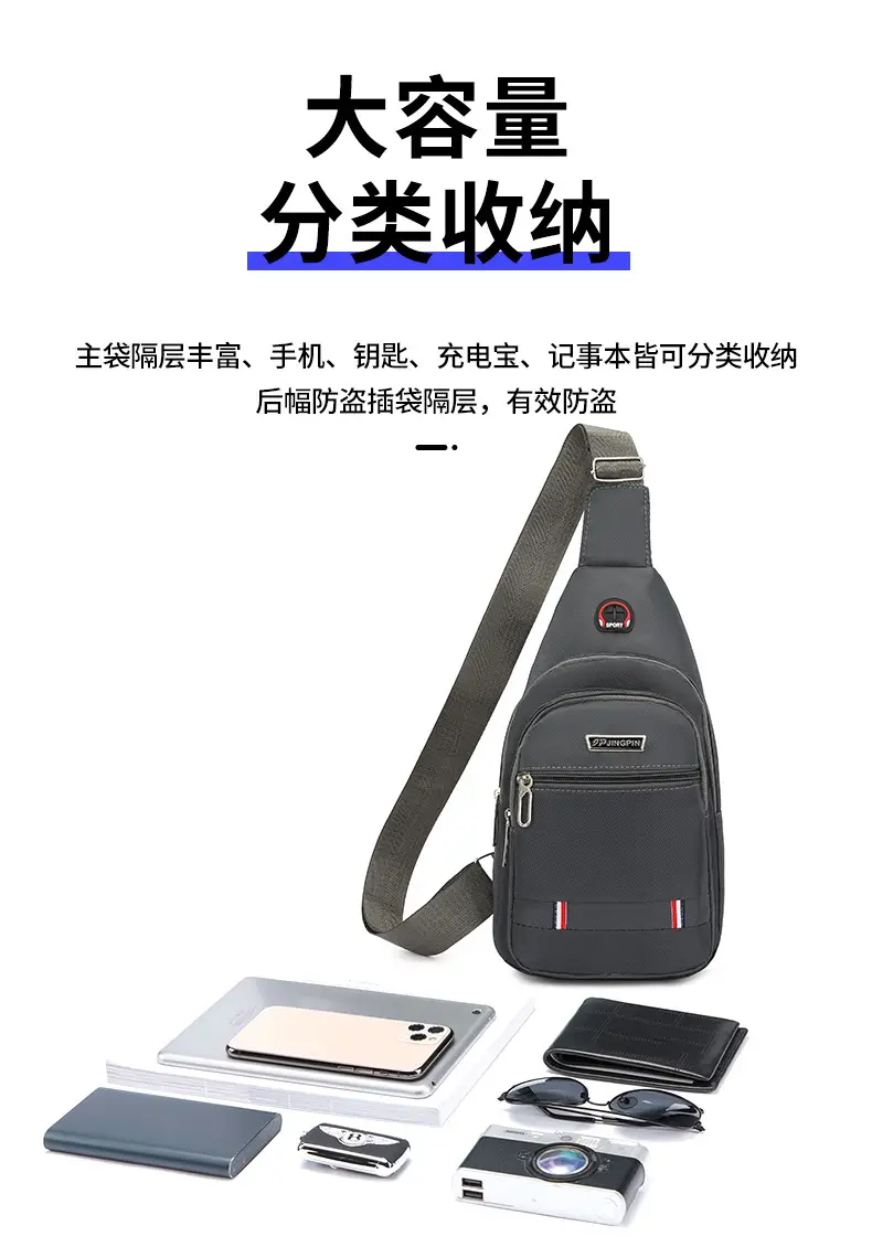Men's Black Oxford Crossbody Bag 2023 — feature 12