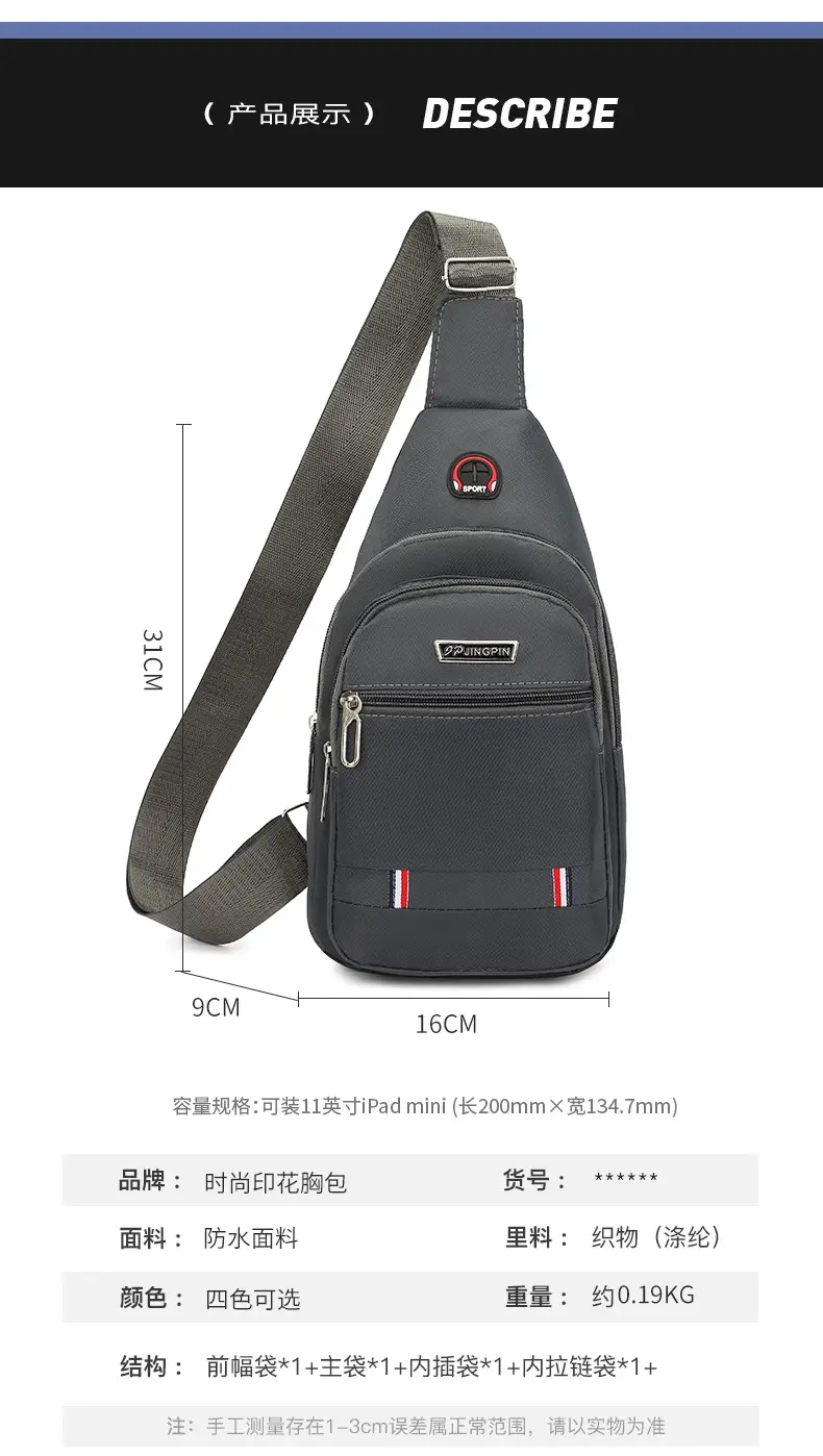 Men's Black Oxford Crossbody Bag 2023 — feature 2