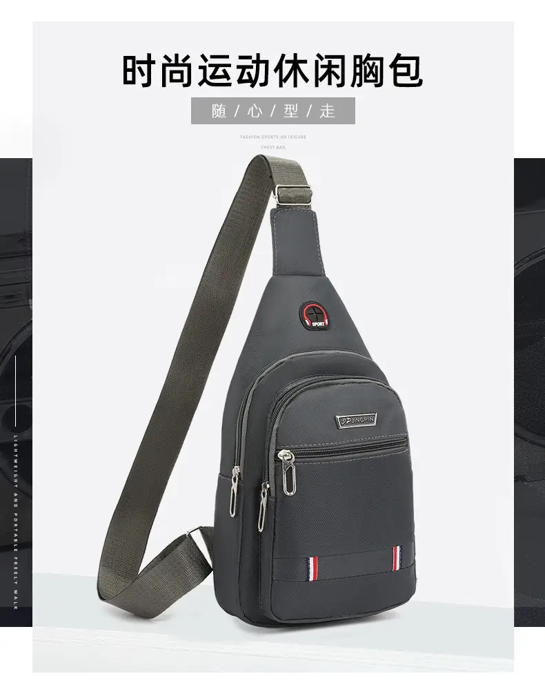 Men's Black Oxford Crossbody Bag 2023 — feature 7