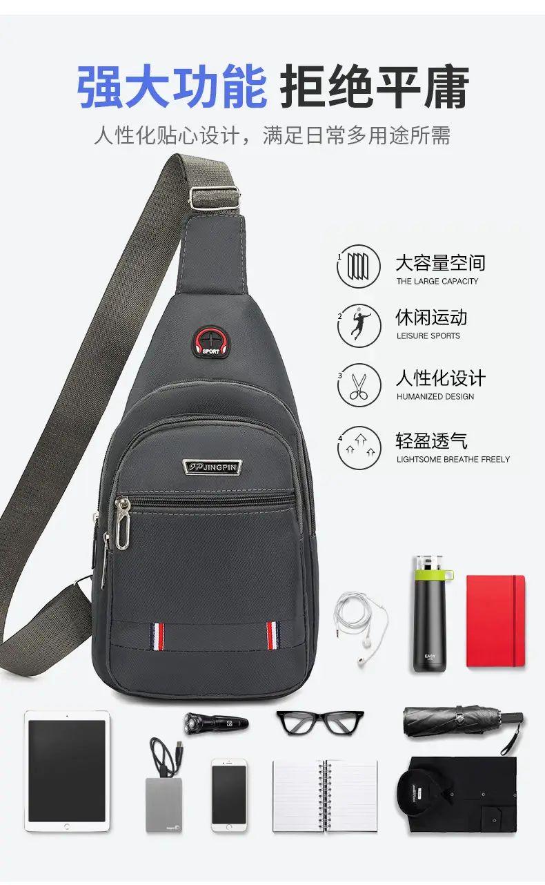 Men's Black Oxford Crossbody Bag 2023 — feature 8