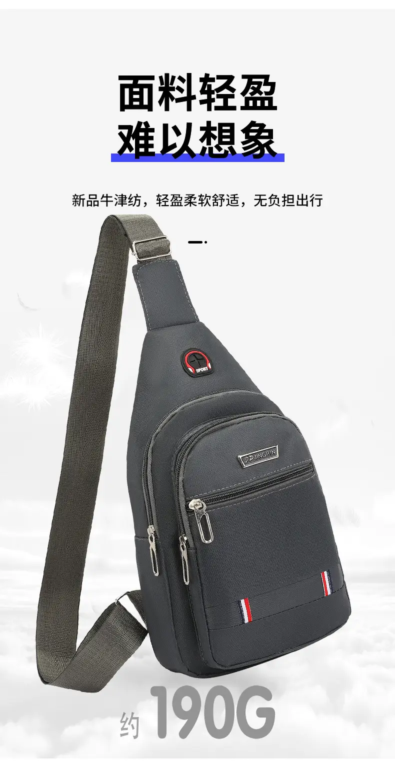 Men's Black Oxford Crossbody Bag 2023 — feature 9