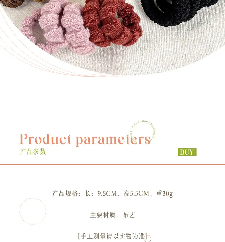 Women's Hair Rope with 6 Pcs Pink & Red Ponytails — feature 4