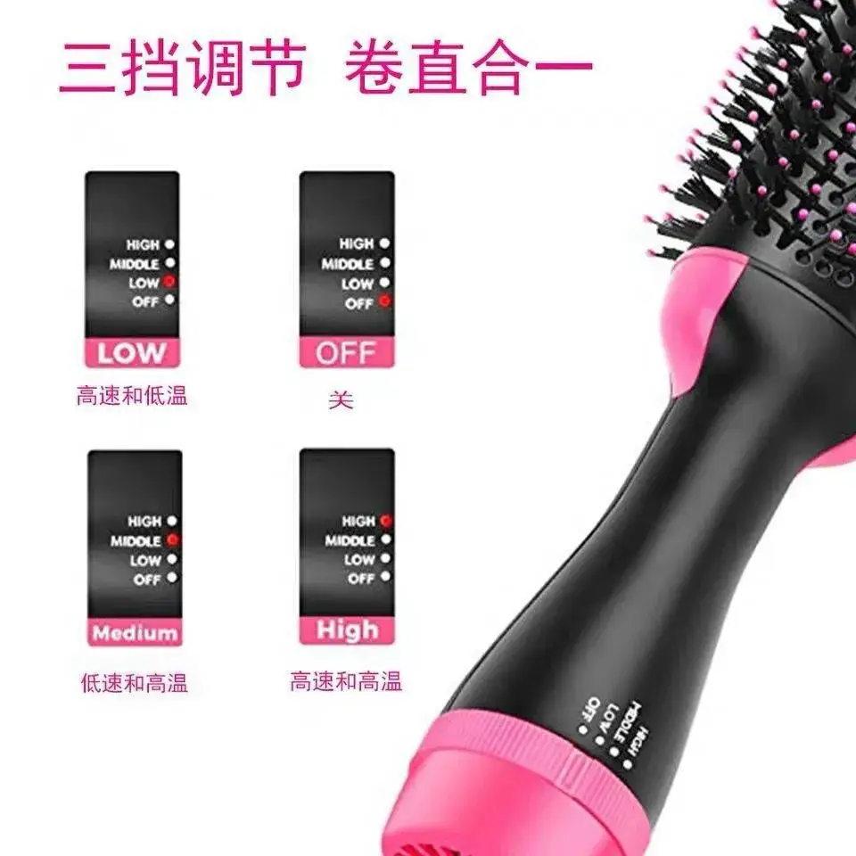 2-in-1 Hair Curler & Straightener with 3-Tone Control - Image 3