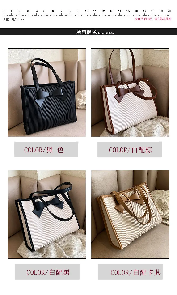Women Large Capacity Shoulder Bag Commuter Style Satchel Tote — feature 4