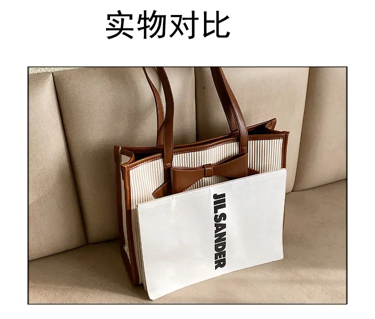 Women Large Capacity Shoulder Bag Commuter Style Satchel Tote — feature 5