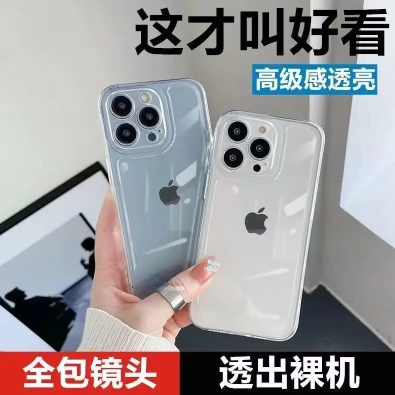 Transparent Phone Case for Apple 16 Pro Max with Anti-Drop Protection - Image 6