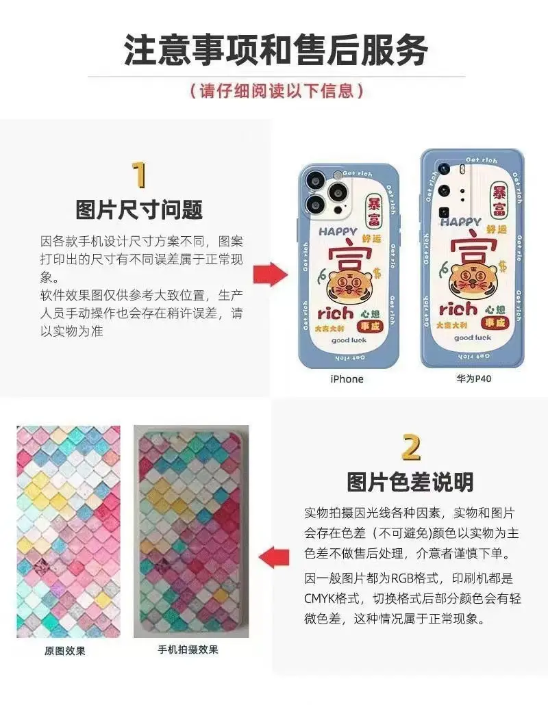 Transparent Phone Case for Apple 16 Pro Max with Anti-Drop Protection — feature 14