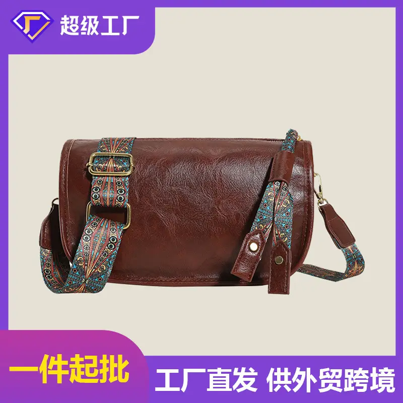 Brown Leather Crossbody Bag with Patterned Strap - Image 8