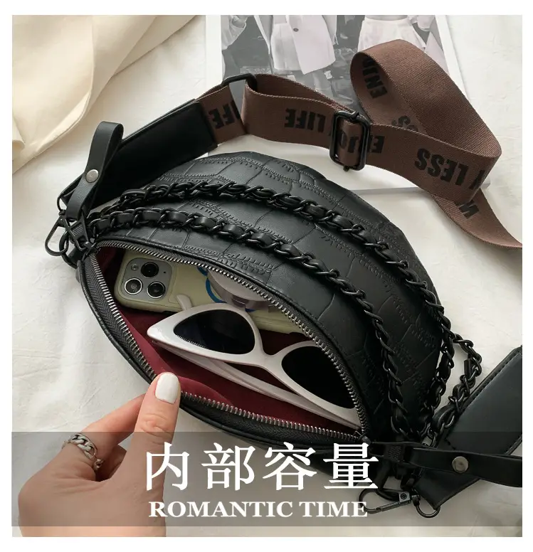 Women's Chain Crossbody Bag with Wide Strap 2023 — feature 4