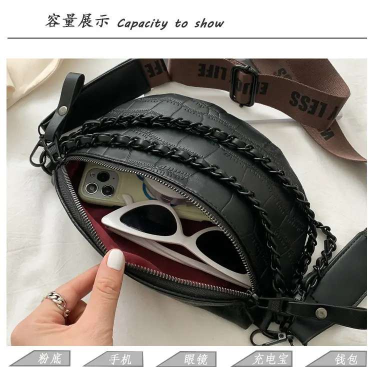 Women's Chain Crossbody Bag with Wide Strap 2023 — feature 6