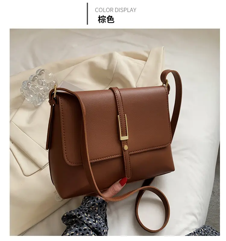 Women Retro Brown Shoulder Bag 2023 New — feature 13