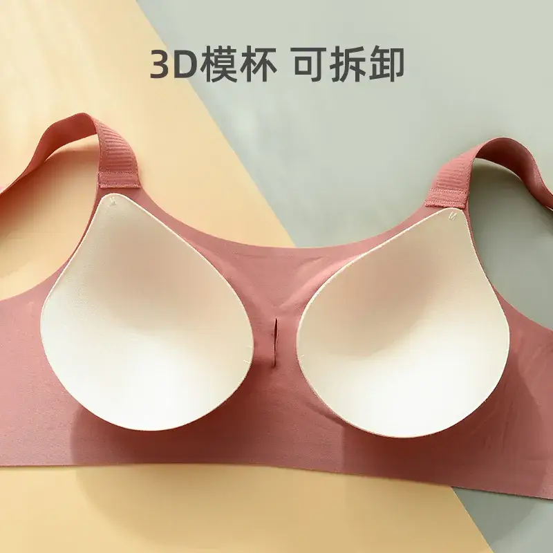 Women's Seamless Anti-Sagging Bra Pink CF Cup - Image 12