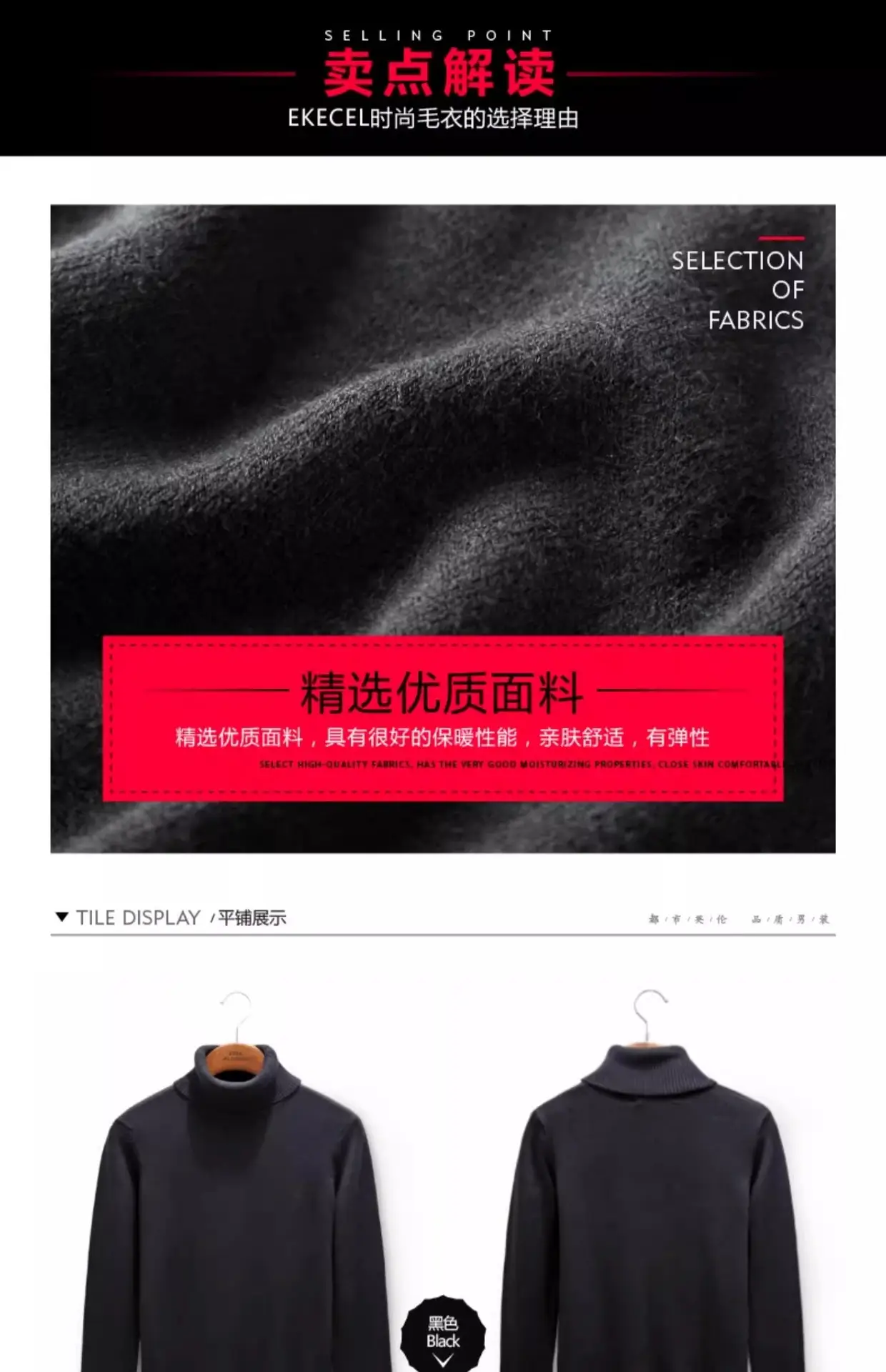 Men's 2023 Turtleneck Sweater Grey Korean Style Semi Knitted — feature 14
