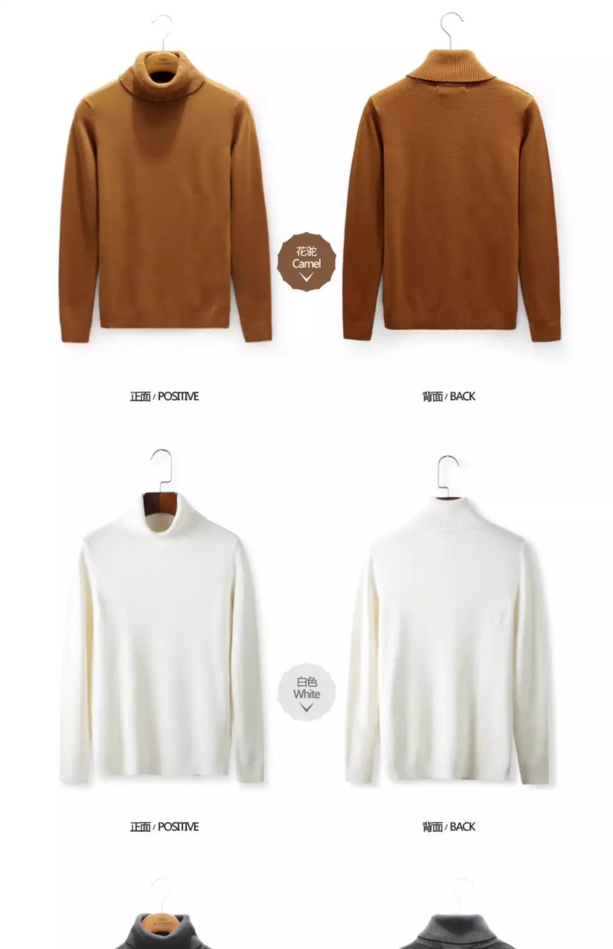 Men's 2023 Turtleneck Sweater Grey Korean Style Semi Knitted — feature 16