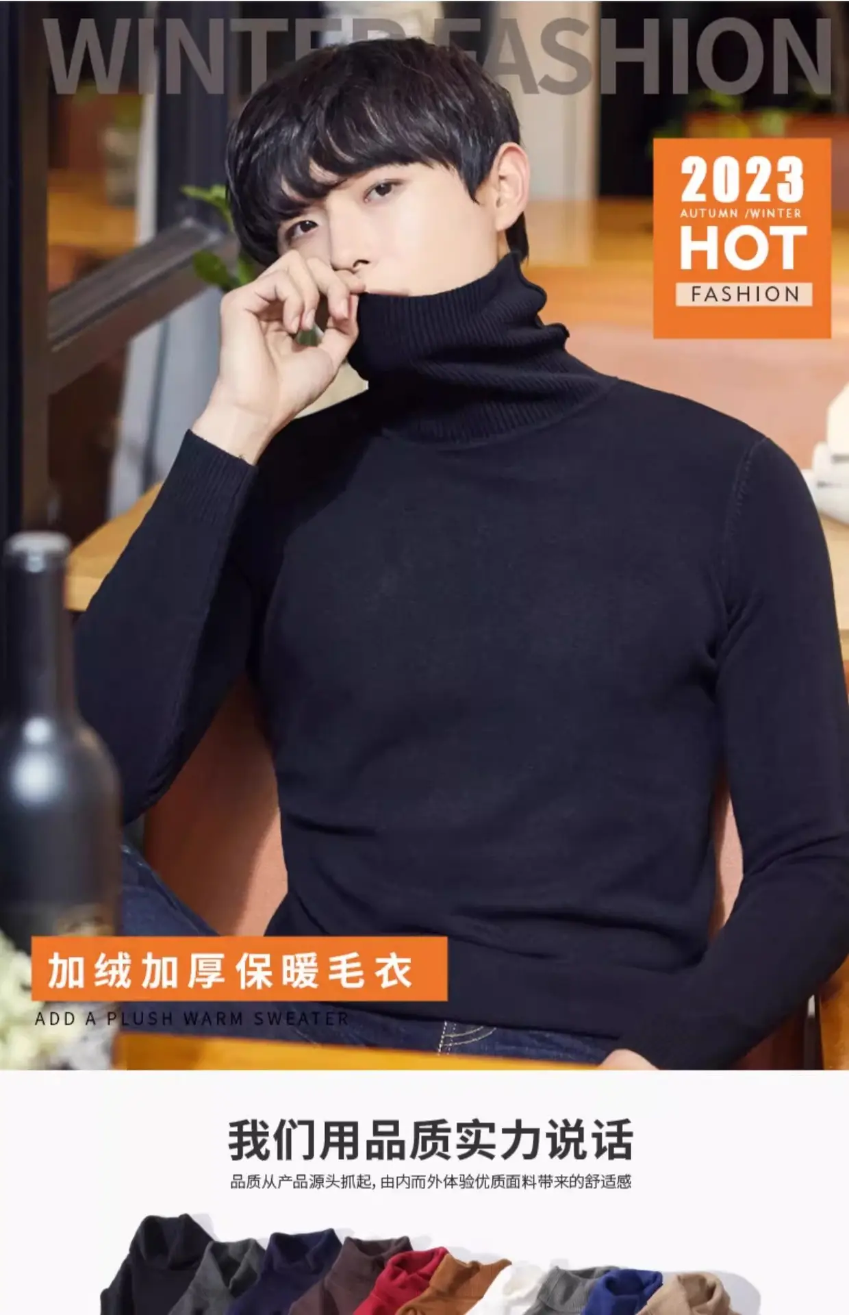 Men's 2023 Turtleneck Sweater Grey Korean Style Semi Knitted — feature 2