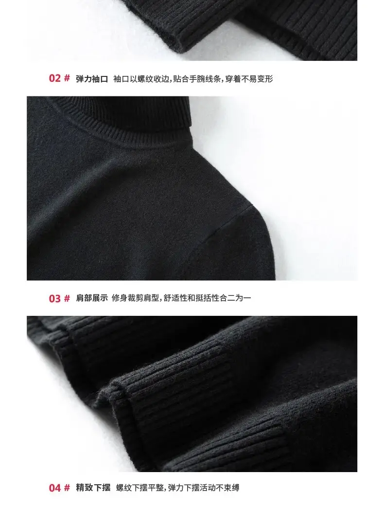 Men's 2023 Turtleneck Sweater Grey Korean Style Semi Knitted — feature 20