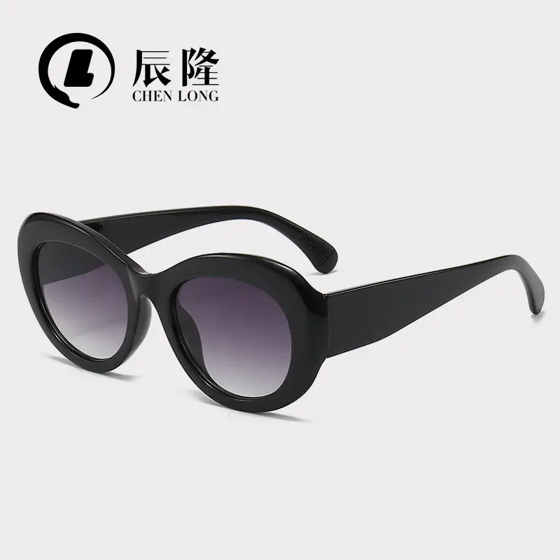 2023 Korean Style Retro Lady Sunglasses Women - Image 7