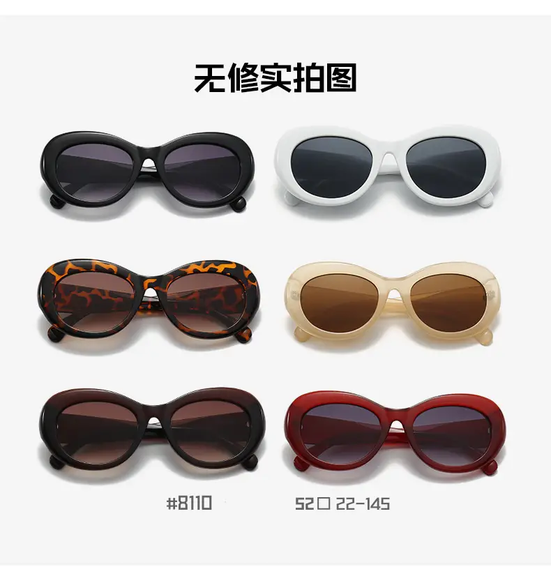 2023 Korean Style Retro Lady Sunglasses Women — feature 19