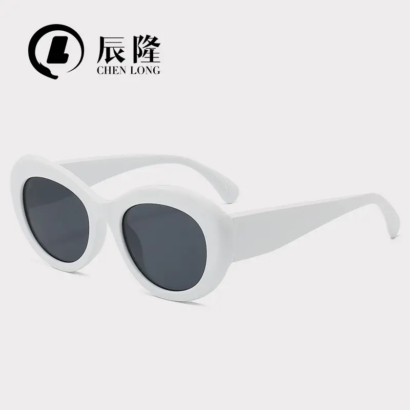 2023 Korean Style Retro Lady Sunglasses Women - Image 2