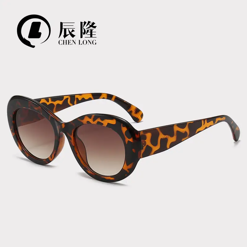 2023 Korean Style Retro Lady Sunglasses Women - Image 3