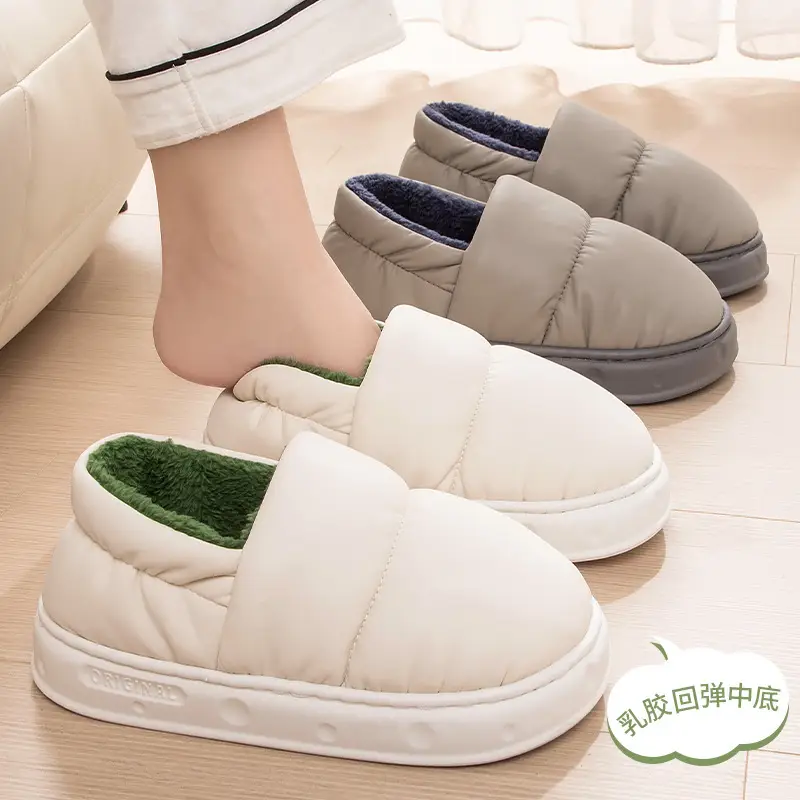 Latex-Covered Cotton Slippers for Women in Winter 2026, Plush, Warm, Waterproof, Non-Slip, Thick-Soled, Outdoor Cotton Shoes for Men in Winter - Image 9