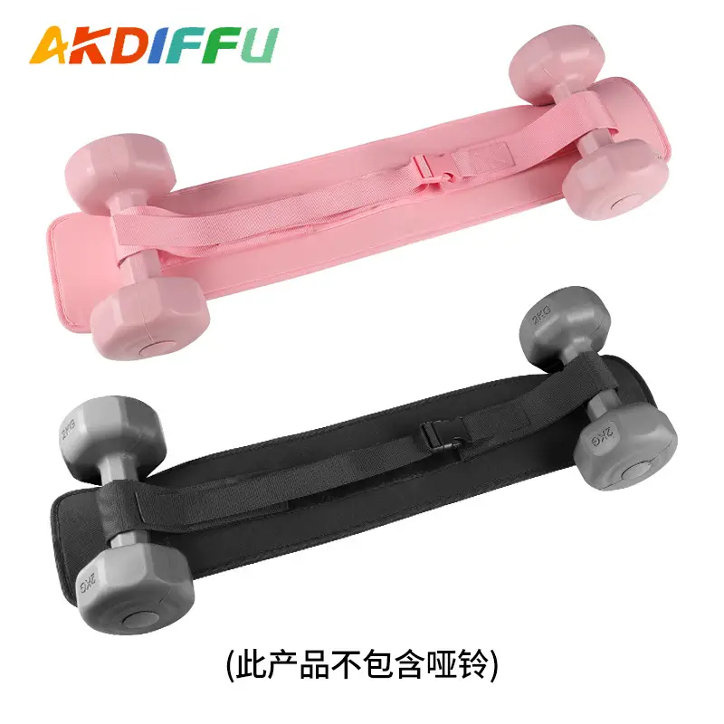 Spot Yoga Belt Dumbbell Cantilever Abdominal Suspension Training Belt Waist Fitness Hip Thrust Weight-Bearing Belt - Image 5