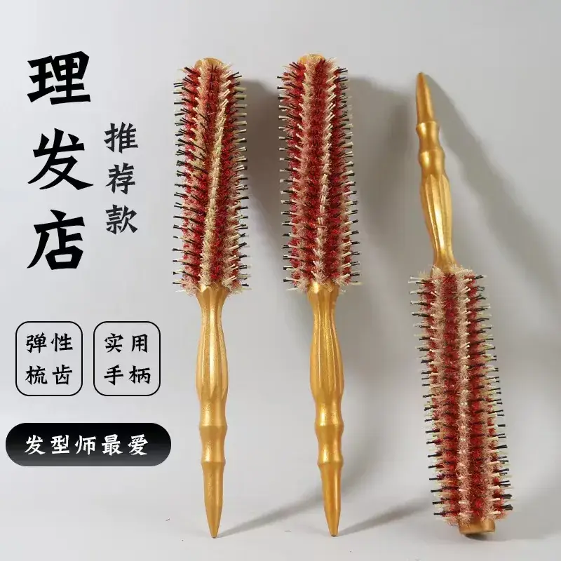 Professional Hair Styling Comb for Curly Hair & High Temp - Image 7