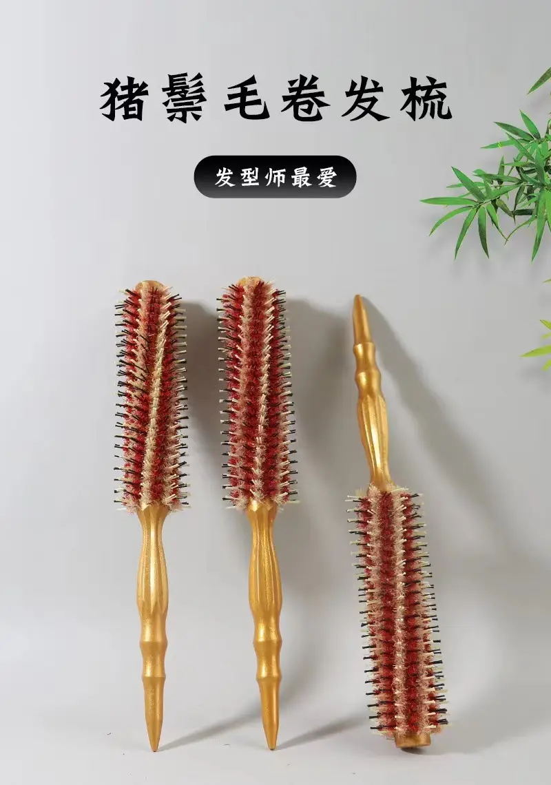 Professional Hair Styling Comb for Curly Hair & High Temp — feature 1