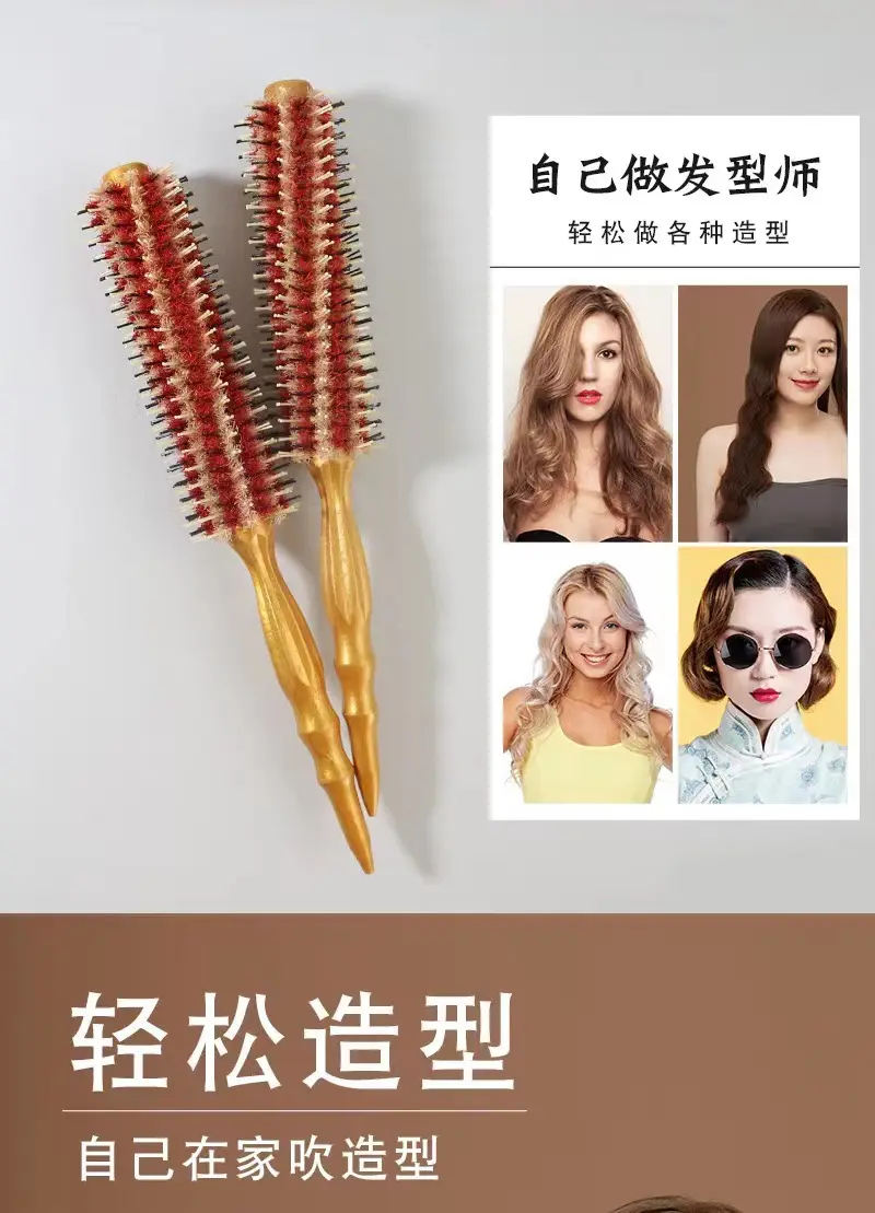 Professional Hair Styling Comb for Curly Hair & High Temp — feature 4