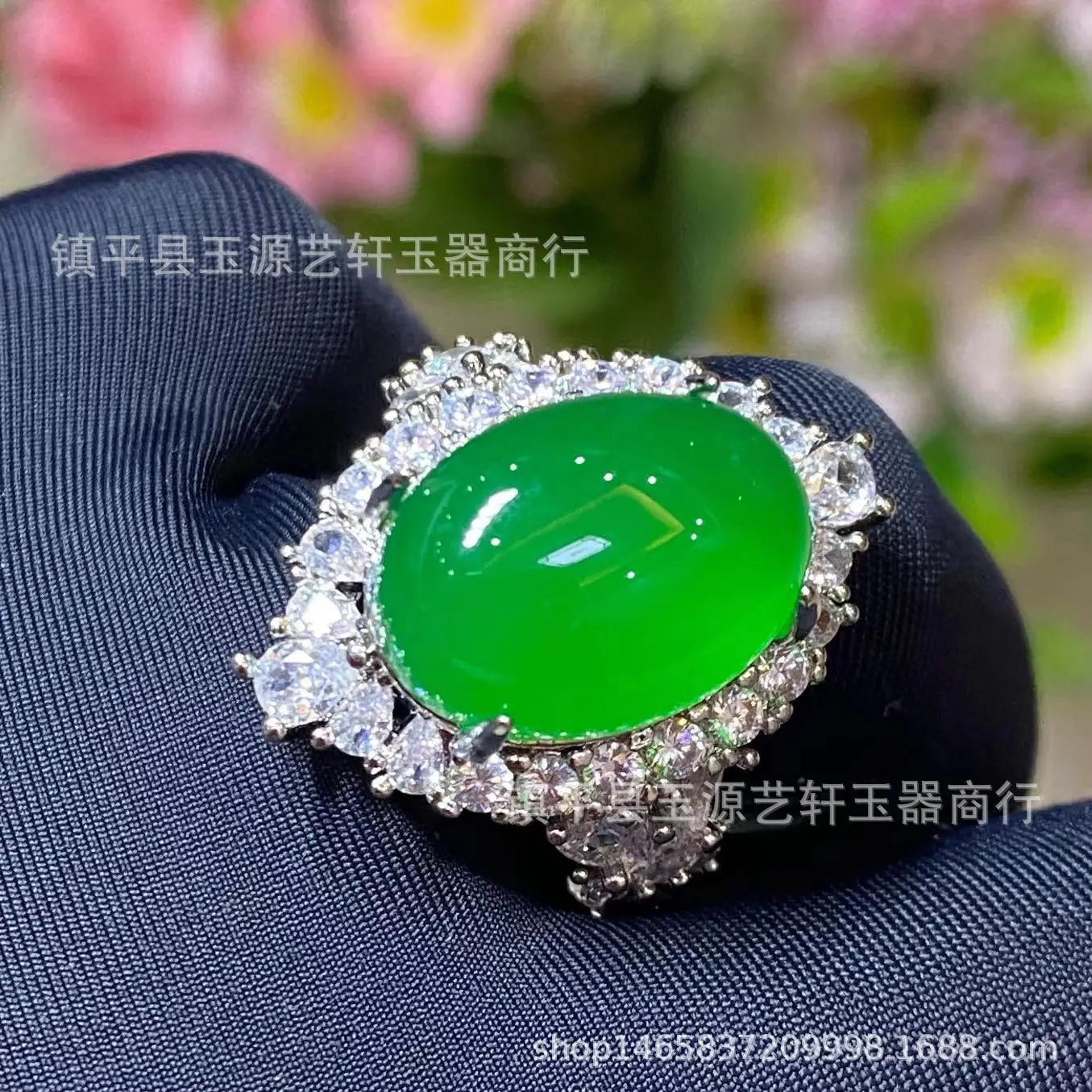 Natural Ice Brazil Big Pigeon Egg Green Chalcedony Ring - Image 7
