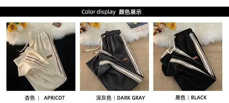 Men's White Corduroy Straight Leg Pants Winter Casual — feature 2