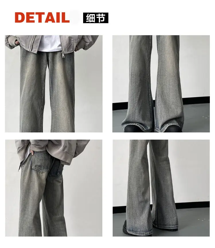 American Vintage Washed Jeans Men's Micro Flared Loose Straight Pants — feature 3