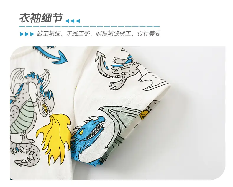 Malwee Boys T-Shirt White Dragon Print Summer Casual — feature 10