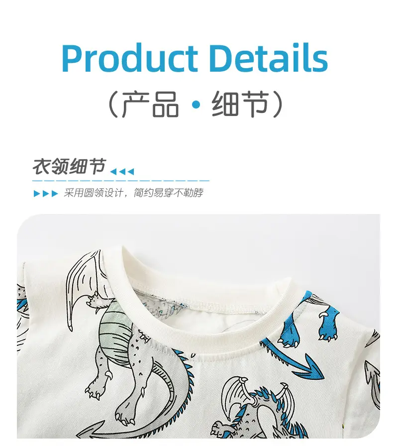 Malwee Boys T-Shirt White Dragon Print Summer Casual — feature 8